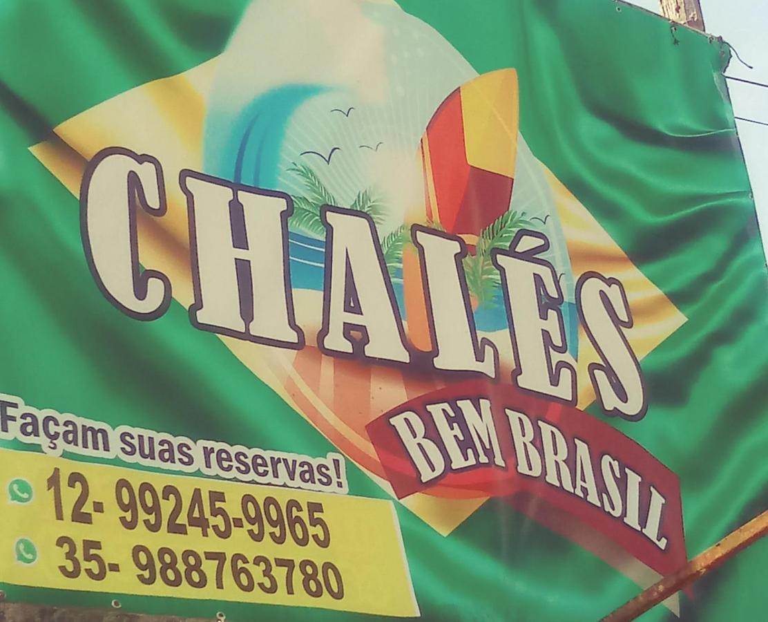 Chales Bem Brasil 乌巴图巴 外观 照片